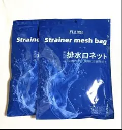 FULNG 排水口ネット 30枚入り 2パック — image 1
