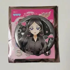 プリティストア ファッションシリーズ 缶バッジ 田中めろん 引き — image 1