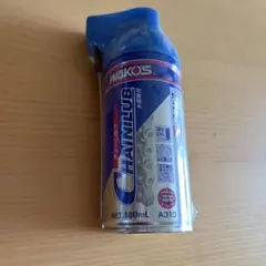 ワコーズ チェーンルブ 新品未使用 送料無料！② — image 1