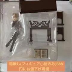 クイズマジックアカデミー フィギュアコレクション シャロン — image 1
