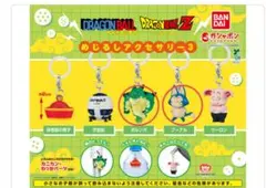 ドラゴンボールZめじるしアクセサリー3 　２点まとめ売り　ガチャ — image 1