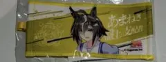 ウマ娘　7th ミニ応援タオル　ガチャ　ルーラーシップ — image 1