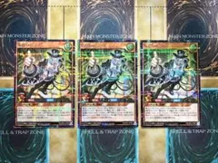 遊戯王ラッシュデュエル　叛骨のジーファ　シク/シークレットレア　3枚セット — image 1