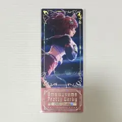 ウマ娘 プレシャスショットコレクション ダンツフレーム — image 1