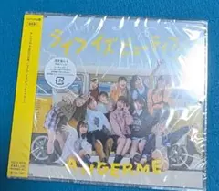 アンジュルム RED LINE ライフ イズ ビューティフル 通常盤 — image 1