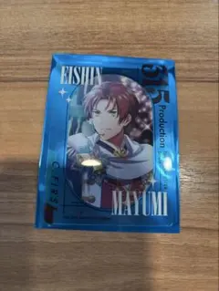 SideM HMV クリアカード 眉見 鋭心 — image 1