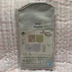 一番くじ ホワイトタイガーとブラックタイガー E賞 ファブリックコレクション — image 1