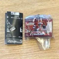 ポケモン ルビー カートリッジキーホルダー コレクション — image 1