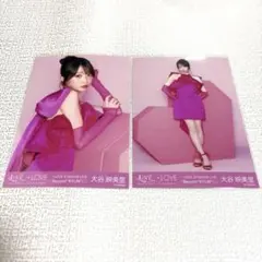 = LOVE 大谷映美里 生写真 国立 キービジュアル セミコンプ — image 1