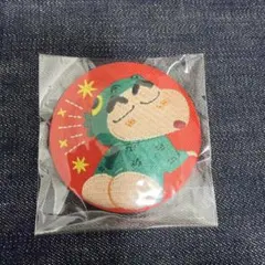 ⭐︎送料無料　クレヨンしんちゃん シークレット刺繍缶バッジ いろんなしんちゃん — image 1