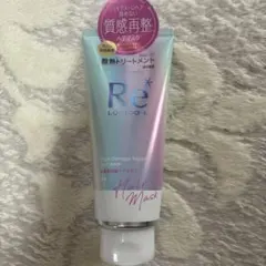 【新品未使用】LUCIDO-L Re: 質感再整 ヘアマスク 200g — image 1