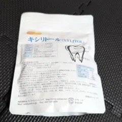 キシリトール　粉末　250g　未開封　匿名配送 — image 1