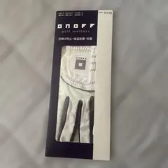 ONOFF lady glove OG7217 ホワイト 20cm 左手 — image 1