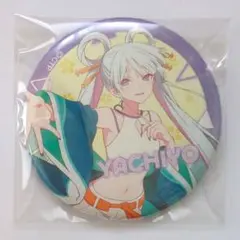 超かぐや姫！ヤチヨ 缶バッジ — image 1