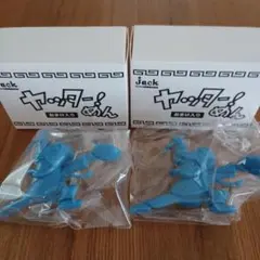 ジャック製菓 ヤッター！めん おまけ付き フィギュア 2個セット — image 1