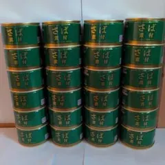 マルハニチロ さば煮付け ノルウェー サバ使用 24缶セット — image 1