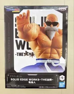 ドラゴンボール SOLID EDGE WORKS 亀仙人 — image 1