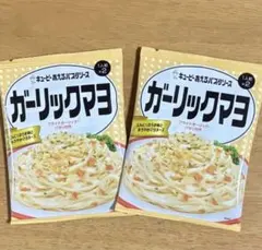 キユーピー あえるパスタソース ガーリックマヨ (1人前×2) ２袋 — image 1