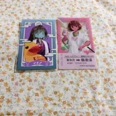 銀河特急ミルキー☆サブウェイ 極楽湯コラボ — image 1