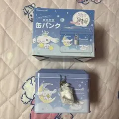 7月11日までの出品です！ — image 1