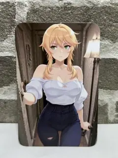 セクシーカード　ウラシク — image 1