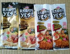 ラーメンYES博田鶏スープ&東京チキン焼き鳥-mie-sedap-4袋 — image 1