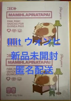ILLIT MAMIHLAPINATAPAI PAW PAW アルバム　ウォンヒ — image 1