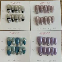 ZHUO YA ネイルチップ 4種セットMサイズ 59 — image 1