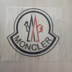 MONCLER モコモコアイロンプリントシート 2種セット — image 1