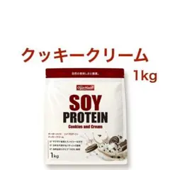 【クッキークリーム】OgarMade ソイプロテイン 1kg オーガーメイド — image 1