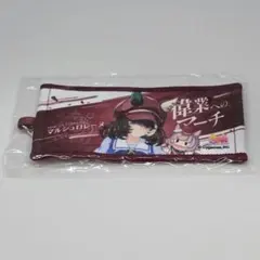 ウマ娘 7th リアルガチャ ミニ応援タオル マルシュロレーヌ — image 1