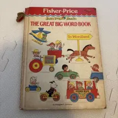 Fisher-Price The Great Big Word Book — image 1
