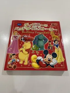 ディズニーのベッドタイムストーリー — image 1
