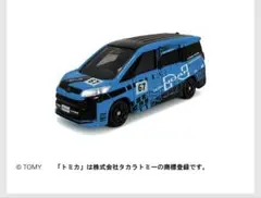 タカラトミー トミカ "トヨタ車体 TEAM NOAH" ノア WRC — image 1