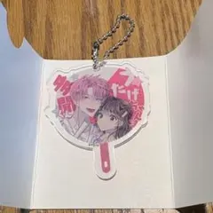 多聞くん うちわ型アクリルキーホルダー アクキー コラボカフェ うたげ 多聞 — image 1