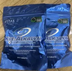 VITAS KRE-ALKALYN 270粒 2袋セット — image 1