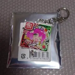 ぷよクエカフェ 2026 ハーピー つながるアクリルキーホルダー アクキー — image 1