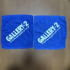 GALLERY 2 ハンドタオル 2枚セット — image 1