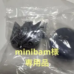 ガンダムミニフィギュアセレクション — image 1