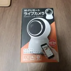 Wi-Fiリモートライブカメラ HRN-535 本体 — image 1