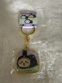 ちいかわ　キーホルダー　うさぎ　鹿児島限定　黒豚　ご当地 — image 1