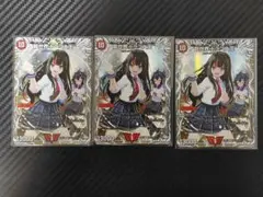 龍世界　ドラゴ大王　キャラ　3枚 — image 1