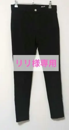 RAG MACHINE nobee スキニーパンツ — image 1