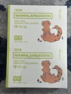 新品未開封　ILLIT アルバム イロハPAW PAW ver. — image 1