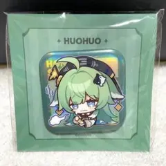 崩壊スターレイル　フォフォ　缶バッジ　ちびキャラ　公式正規品　③ — image 1