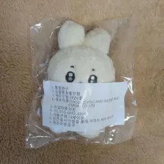 セブチ ドギョム 10cm ぬいぐるみ マスター 도토리 — image 1