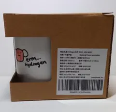 闇ノシュウ　手描き　グッズ　マグカップ　SHUper YAMINO eyyy — image 1