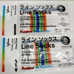 新品、未使用 — image 1