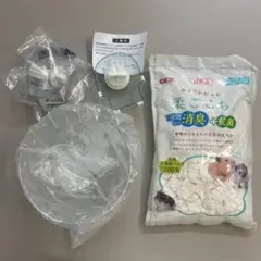 グラスハーモニー450N用付属品のみ ホイール、ボトル、ホルダー、床材(試供品) — image 1