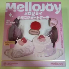 メロジョイ スクイーズ正規品 【いちごショートケーキ ムースクリーム】 — image 1